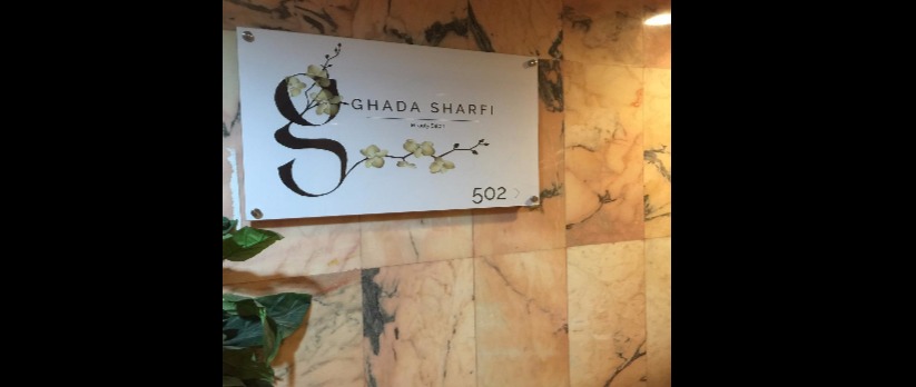 Ghada Sharfi Beauty