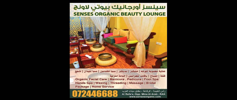 Senses Organic Beauty Lounge